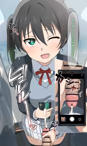 Page 710 of しいたけたいし - preview thumbnail