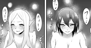 Saikyou no Ningen vs Saikyou no Mazoku | 최강의 인간 vs 최강의 마족 — hentai manga cover on Fhentai