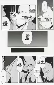 Page 7 of Setsuna no Kokyou - preview thumbnail