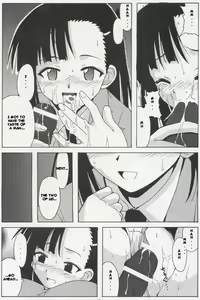 Page 10 of Setsuna no Kokyou - preview thumbnail