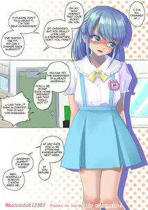 Page 3 of Clinical Regression Experiment - preview thumbnail