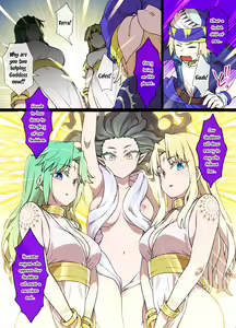 Page 3 of FF6 Terra & Celes' Goddess Apostolate End - preview thumbnail