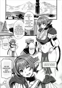 Page 3 of Shinsekai Taisei - Seikishi Kyousei Jutai- - preview thumbnail