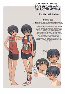 Page 3 of Shounen ga Otona ni Natta Natsu (decensored) - preview thumbnail