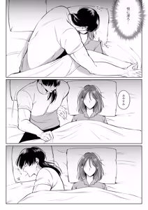 Page 19 of Oshinui ga "Watashi no tme" ni Totsuzen HITO ni Narimasita. - preview thumbnail