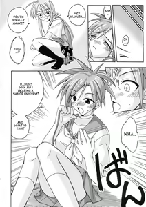 Page 14 of Ura Mahou Sensei Jamma! 4 - preview thumbnail