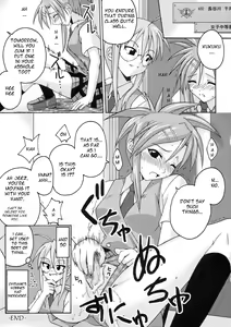 Page 33 of Ura Mahou Sensei Jamma! 4 - preview thumbnail