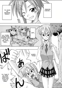Page 5 of Ura Mahou Sensei Jamma! 4 - preview thumbnail