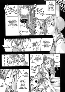 Page 7 of Ura Mahou Sensei Jamma! 4 - preview thumbnail
