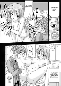 Page 10 of Ura Mahou Sensei Jamma! 4 - preview thumbnail