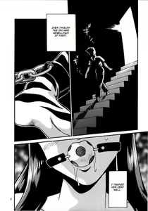 Page 3 of Lum Mousou - preview thumbnail