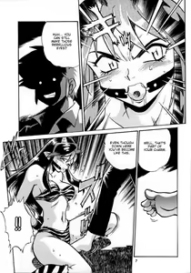 Page 5 of Lum Mousou - preview thumbnail