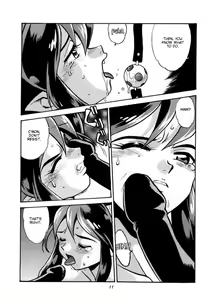 Page 9 of Lum Mousou - preview thumbnail