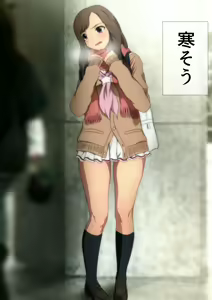 Page 33 of Fuyu no Namaashi. Manga Enshutsuban - preview thumbnail
