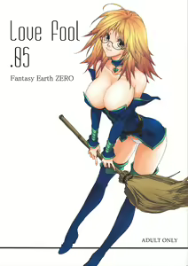 LOVE FOOL.05 — hentai manga cover on Fhentai