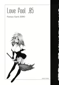 Page 2 of LOVE FOOL.05 - preview thumbnail