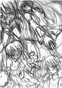 Page 8 of MIX-UP VM3 - preview thumbnail