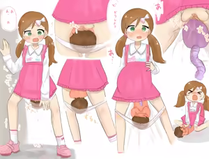 Page 234 of artist:俊光 - preview thumbnail