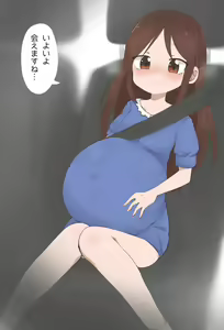 Page 273 of artist:俊光 - preview thumbnail