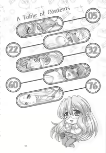 Page 3 of PETITE EMPIRE Soushuuhen 2 - preview thumbnail