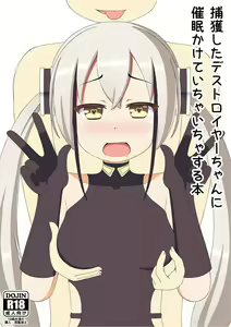 Hokaku Shita Destroyer-chan ni Saimin Kakete Ichaicha Suru Hon — hentai manga cover on Fhentai