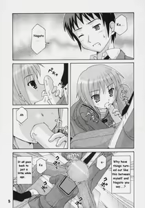 Page 2 of HaruhiX - preview thumbnail