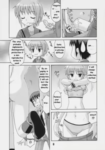 Page 6 of HaruhiX - preview thumbnail