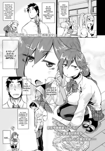 Ifuu Inin — hentai manga cover on Fhentai