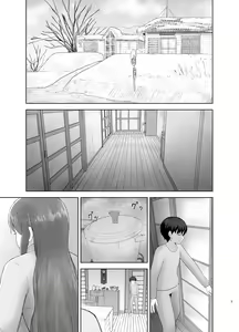 Page 3 of Kahogo mama - preview thumbnail