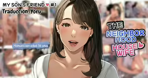 Kinjo no Hitozuma-san "Musuko no Otomotachi #1" — hentai manga cover on Fhentai