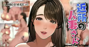Kinjo no Hitozuma-san "Musuko no Otomotachi #3" | Mujer Casada del Barrio "El Amigo de mi Hijo #3" — hentai manga cover on Fhentai