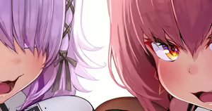 Page 187 of カジマコト - preview thumbnail