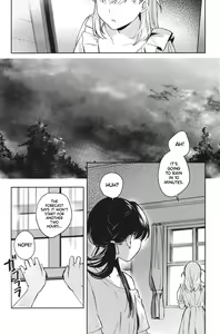 Page 3 of inno(s)cent - preview thumbnail