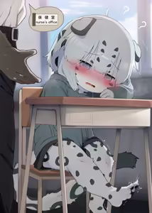 Yuki-chan no Hajimete no Hatsujouki (decensored) — hentai manga cover on Fhentai