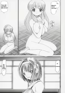 Page 10 of Migurui: Mirai Shoujo Chijoku Ingi - preview thumbnail