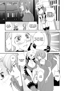 Page 56 of Otome Senshi Lovely 5! Complete - preview thumbnail