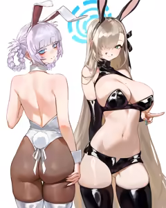Page 56 of Nazuna Nanakusa Compilation - preview thumbnail