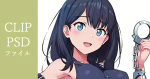Page 3 of なにかいる - preview thumbnail