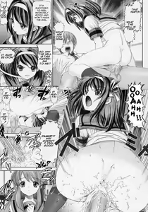 Page 14 of Migurui 2: Suzumiya Ha**hi no Soushitsu | Migurui 2: The Loss of Suzumiya Haruhi - preview thumbnail
