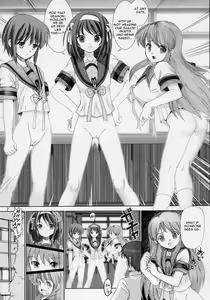 Page 6 of Migurui 2: Suzumiya Ha**hi no Soushitsu | Migurui 2: The Loss of Suzumiya Haruhi - preview thumbnail