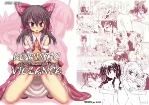Koristic Violence — hentai manga cover on Fhentai