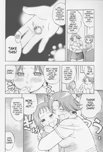 Page 3 of PINK FAT IDOL - preview thumbnail