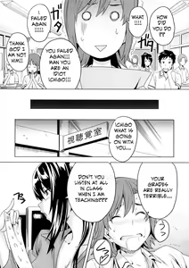 Page 3 of Falling Grades - preview thumbnail