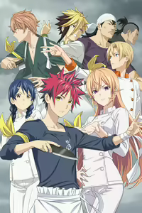 Page 39 of shokugeki no soma - preview thumbnail