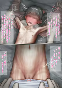 Page 5 of Net Haishin Sareta Shoujo - preview thumbnail