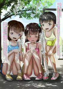 Page 3 of Muku Shoujo ga Papakatsu Shitara Shuuchi Play no Toriko ni... - preview thumbnail