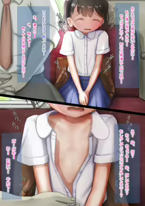 Page 8 of Densha de Zenra ni Sarete Shimatta Shoujo - preview thumbnail