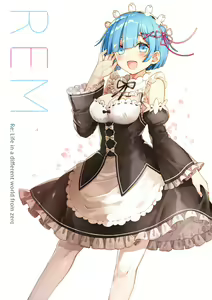 Page 247 of re zero kara hajimeru isekai seikatsu - preview thumbnail