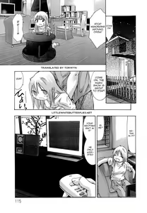 Page 117 of Jubaku no Stage - Reward of Blood - preview thumbnail