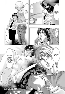 Page 176 of Jubaku no Stage - Reward of Blood - preview thumbnail